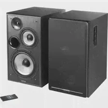 Компьютерные колонки Edifier R2750DB цена, купить в Москве, отзывы, характеристики, обзор
