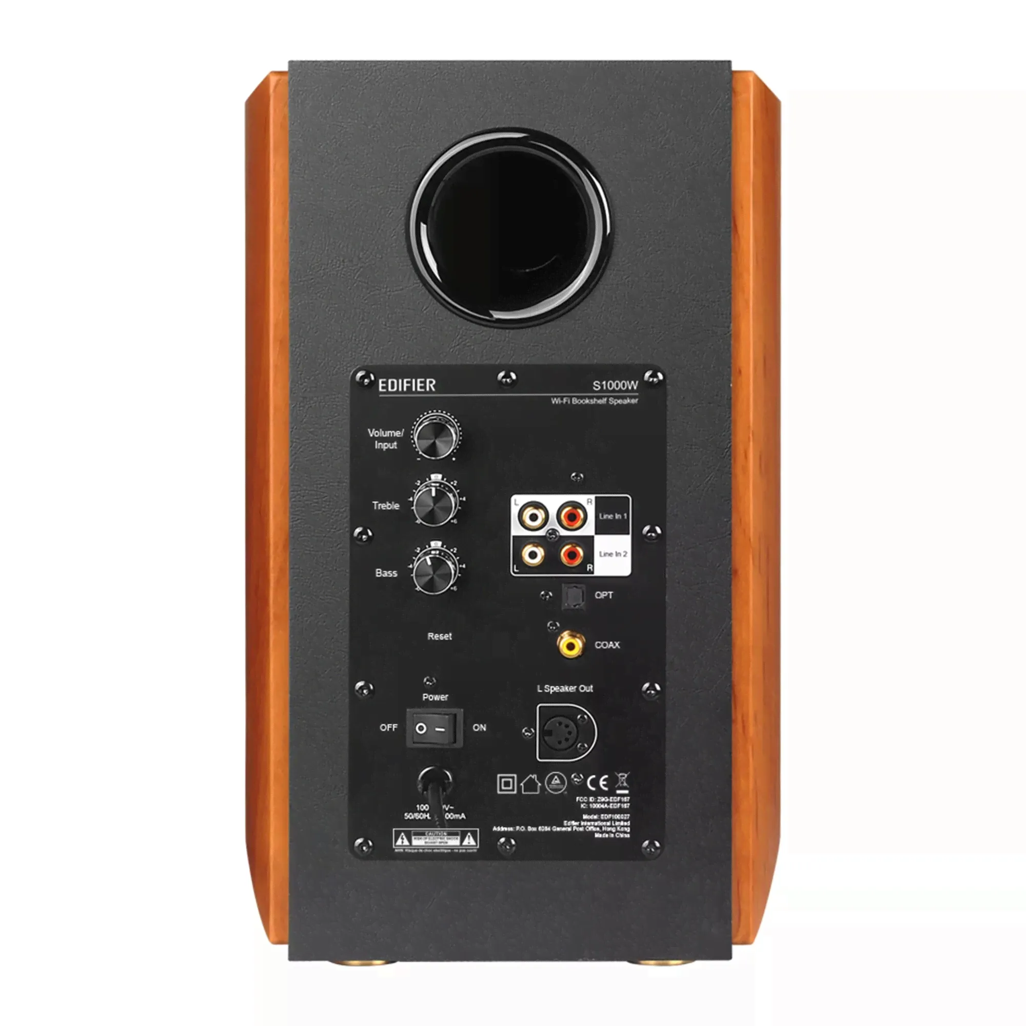 Edifier Edifier S1000W brown-2