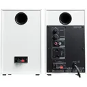 Колонки Edifier MR4 White