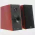 Полочная акустика Edifier R2000DB brown-3