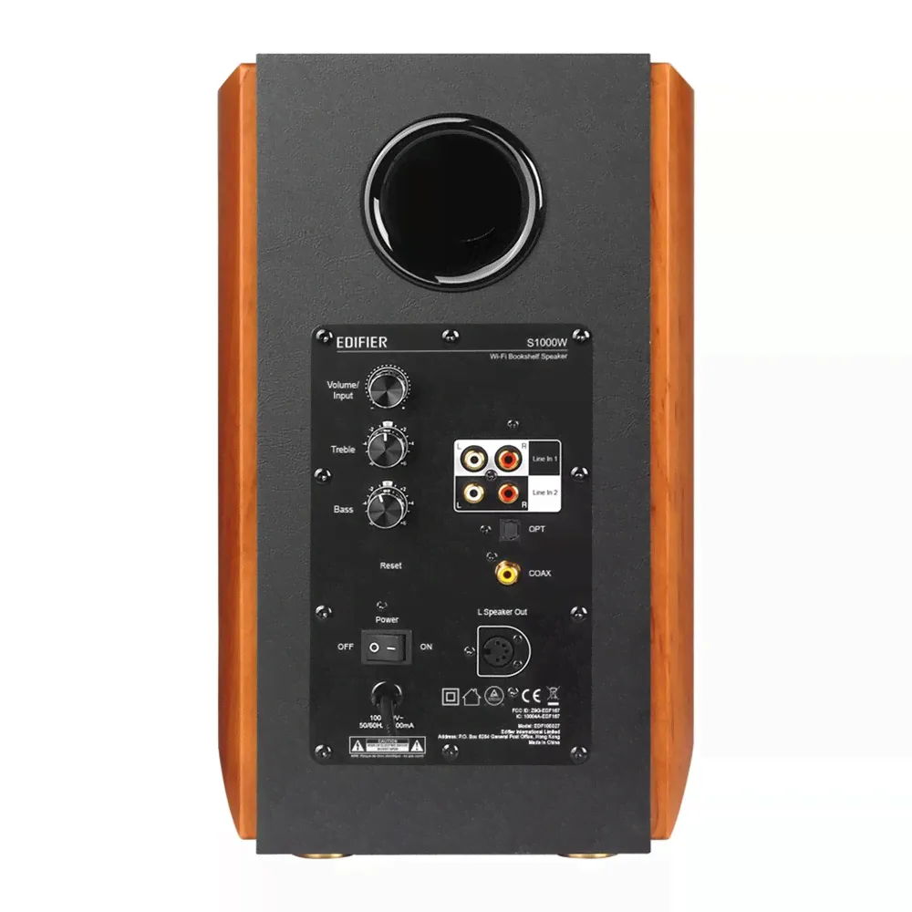 Колонка полочная Edifier S1000W brown-0