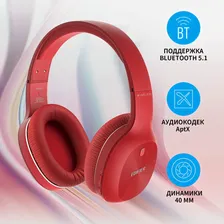 Гарнитура накладные Edifier W800BT Plus красные беспроводные bluetooth