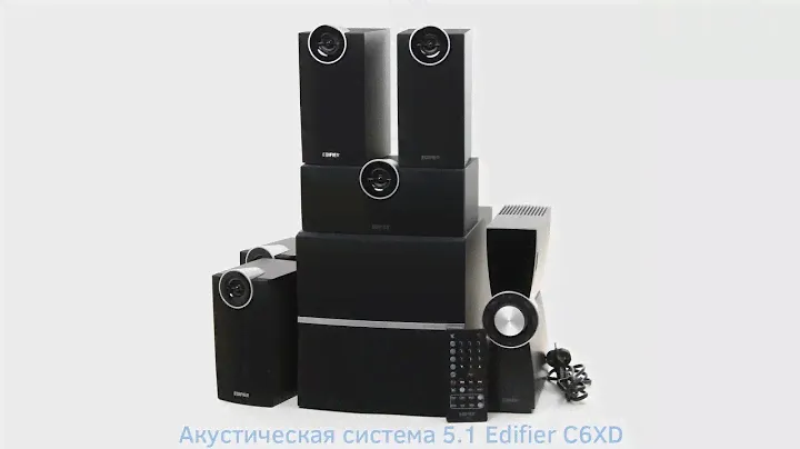 Акустическая система 5.1 Edifier C6XD - 3D обзор