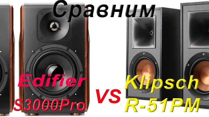 Klipsch R-51PM vs Edifier S3000Pro