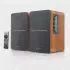 Полочная акустика Edifier R1280Ts brown