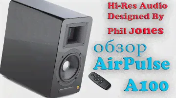 AirPulse A100. Выпуск 1. Конструкция и особенности