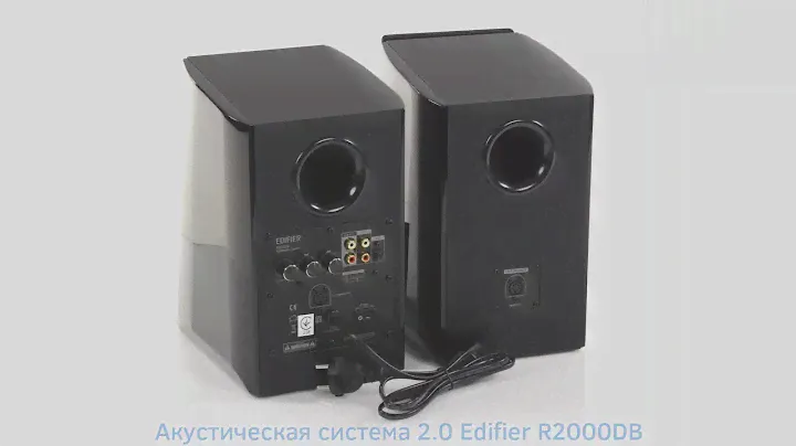 Акустическая система 2 0 Edifier R2000DB