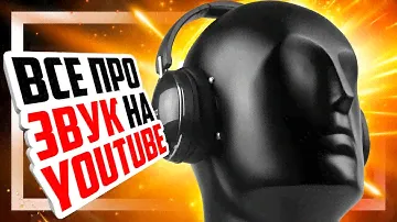 🔊 В обзорах все колонки звучат плохо! + Сравнение Edifier R2800 и Airpulse A300