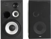 Колонки Edifier R2850DB черный
