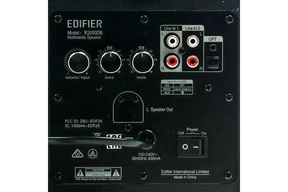 Акустическая система 2.0 Edifier R2000DB-2