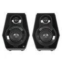 Колонки 2.0 Edifier G5000, 88Вт черные