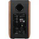 Колонки Edifier S1000W 2.0 коричневый 120Вт BT/Wi-Fi