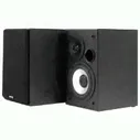 Колонка Edifier R980T в Санкт-Петербурге