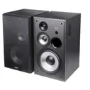 Колонки Edifier R2850DB Black в Красноярске