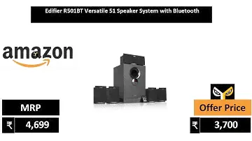 Edifier R501BT Универсальная 51-канальная акустическая система с Bluetooth