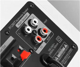 Edifier Колонки Edifier R1280T, 2.0, белый/ серый компьютерные колонки