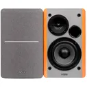 Edifier R1280T Brown
