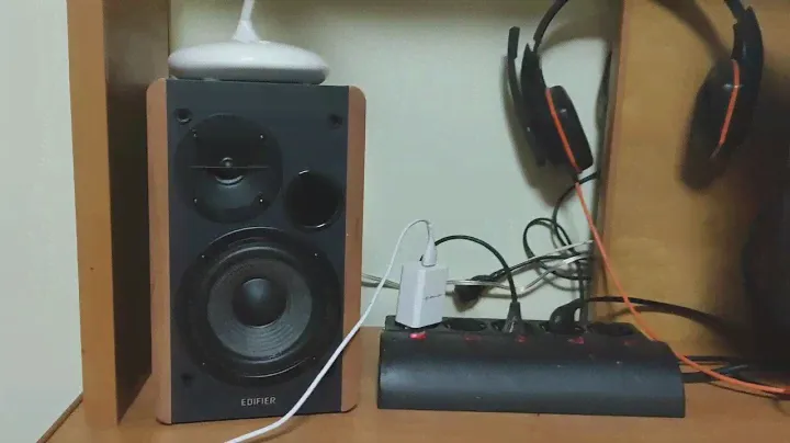 Edifier  R1280DBs