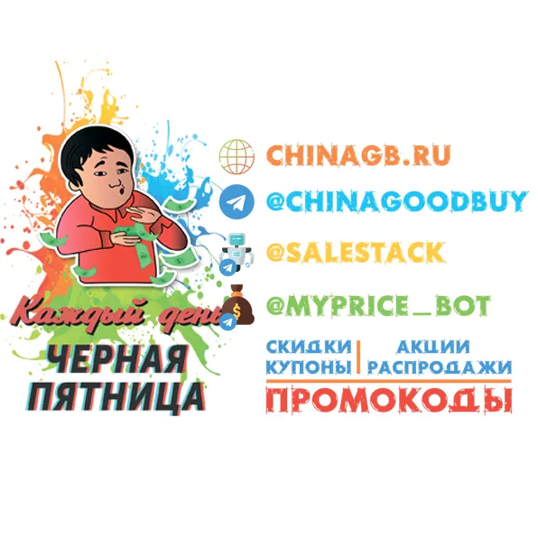 Беспроводные наушники Edifier Lollipods Pro, белые
