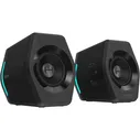 Компьютерные колонки Edifier G2000