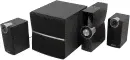 Колонки Edifier C2XD 2x9 Вт + 35W оптич. вход черный