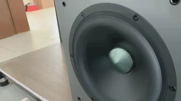 EDIFIER T5 Subwoofer epicenter test