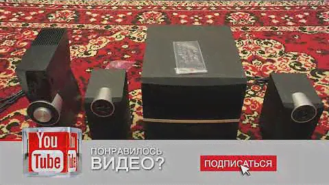 Распаковка и обзор акустики 2.1 Edifier C2XB🎄❆