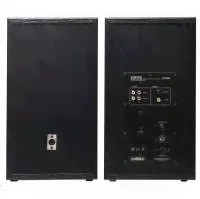 Характеристики колонки Edifier R2730DB Black