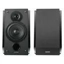 Активная полочная акустика Edifier R1700BT Black