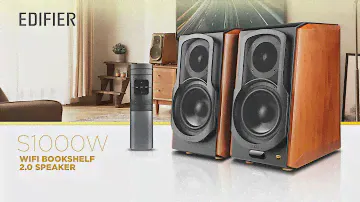 Edifier S1000W