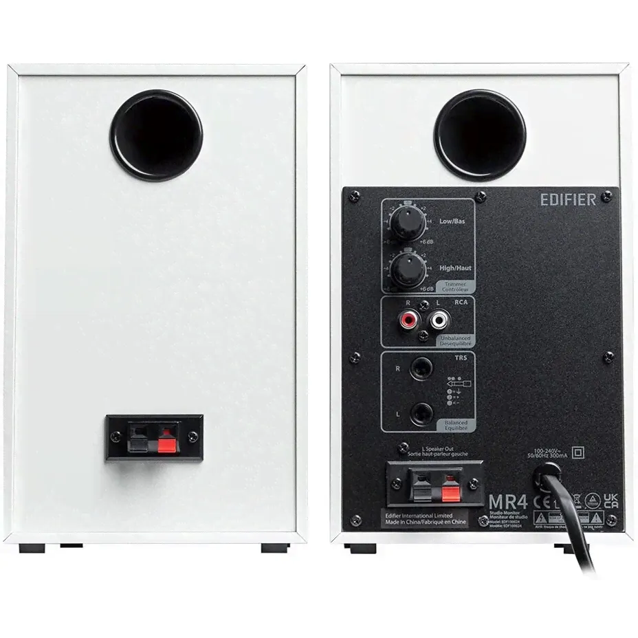 Колонки Edifier MR4 White-3