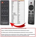 EDIFIER RC17A, R1700BTS (аналог)
