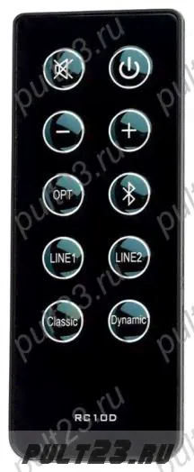 EDIFIER RC10D, R2000DB